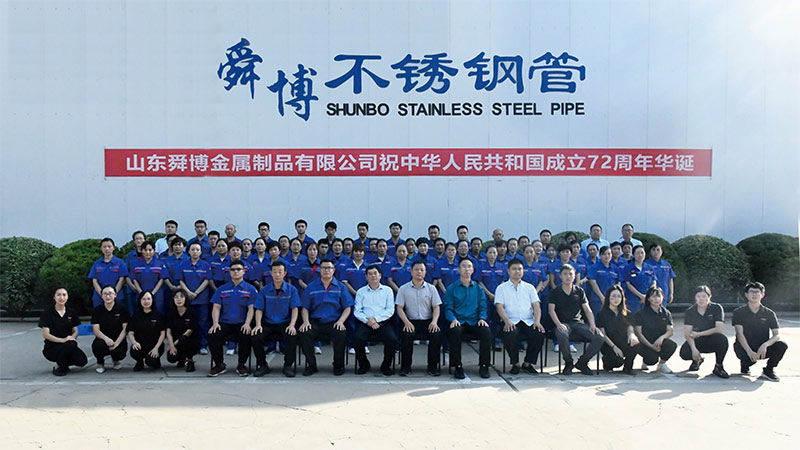舜博團(tuán)建活動(dòng)—用歌聲為祖國72周年華誕獻(xiàn)禮