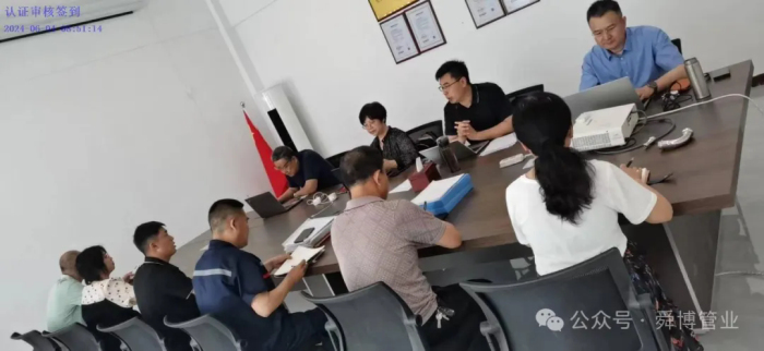 喜訊！熱烈祝賀我公司順利通過中國船級社質(zhì)量、環(huán)境、職業(yè)健康安 全管理體系認(rèn)證